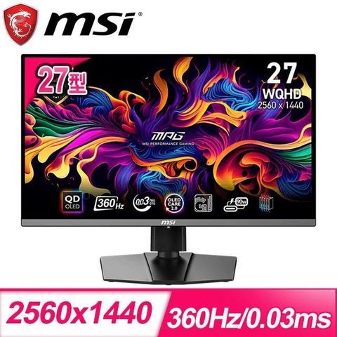 【南紡購物中心】 MSI 微星 MPG 271QRX QD-OLED 27型 WQHD 360Hz 電競螢幕