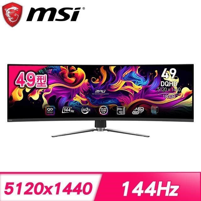 MSI 微星 【南紡購物中心】   MPG 491CQP QD-OLED 49型 DQHD 144Hz 曲面電競螢幕