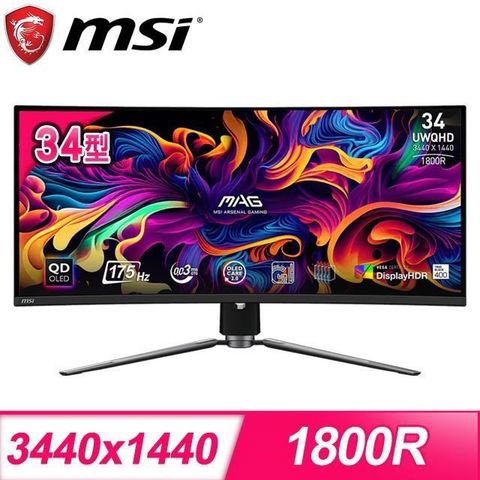 MSI 微星 【南紡購物中心】   MAG 341CQP QD-OLED 34型 UWQHD 175Hz 曲面電競螢幕