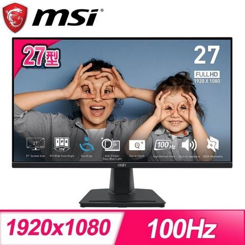 【南紡購物中心】 MSI 微星 PRO MP275 27型 IPS 100Hz 護眼螢幕