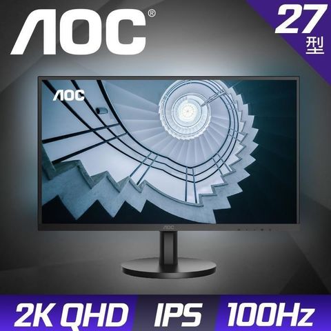【南紡購物中心】 AOC Q27B3S2 窄邊框廣視角螢幕(27型/2K/HDMI/IPS)
