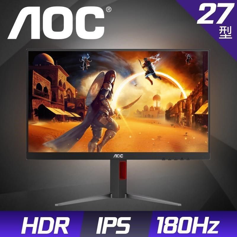 AOC 【南紡購物中心】  27G4 平面電競螢幕(27型/FHD/HDR/180Hz/1ms/IPS)