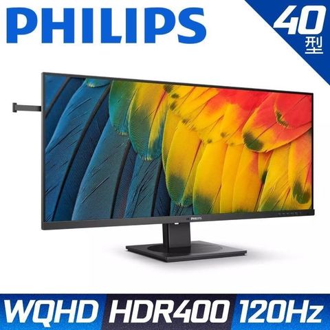 【南紡購物中心】PHILIPS 40B1U5600 UltraWide HDR400寬螢幕(40型/3440x1440/21:9/HDMI/DP/喇叭/IPS/Type-C)