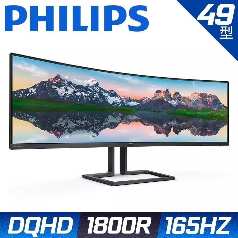 PHILIPS 飛利浦 【南紡購物中心】  498P9Z HDR400 曲面電競螢幕(49型/5120*1440/32:9/HDMI/165Hz/VA/USB)