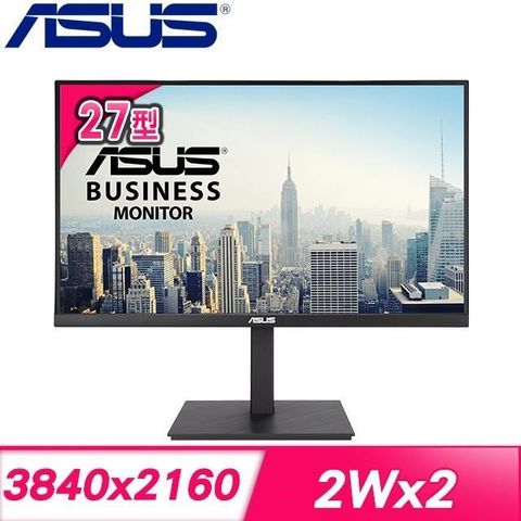 【南紡購物中心】 ASUS 華碩 VA27UQSB 27型 IPS 4K HDR 商務護眼螢幕