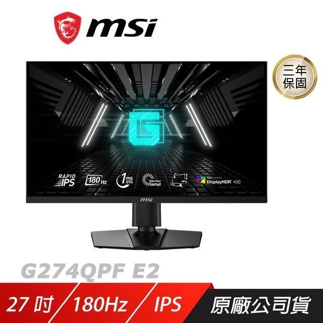 MSI 微星 【南紡購物中心】   &nbsp;G274QPF E2 電競螢幕&nbsp;