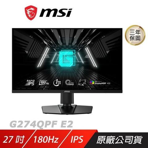 MSI 微星 G274QPF E2 電競螢幕