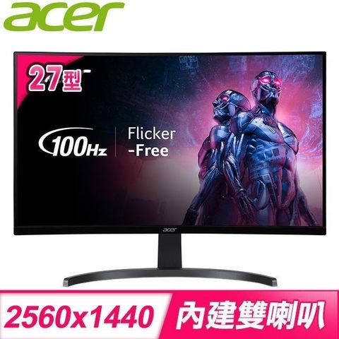 ACER 宏碁 【南紡購物中心】   ED273U H 27型 100Hz抗閃 2K曲面螢幕