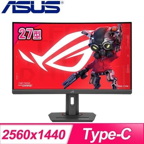 【南紡購物中心】 ASUS 華碩 ROG Strix XG27WCS 27型 2K 180Hz 曲面電競螢幕(HDMI/DP/Type-C)