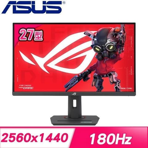 ASUS 華碩 ROG Strix XG27ACS 27型 2K 180Hz 電競螢幕(HDMI/DP/Type-C)