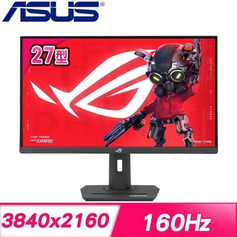 【南紡購物中心】 ASUS 華碩 ROG Strix XG27UCS 27型 4K 160Hz 電競螢幕(HDMI/DP/Type-C)