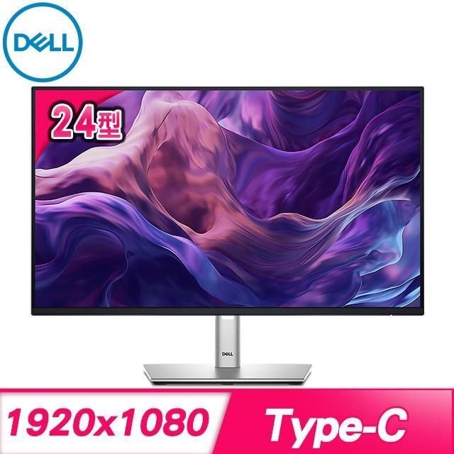 DELL 戴爾 【南紡購物中心】   P2425HE 24型 IPS 液晶螢幕《原廠四年保固》