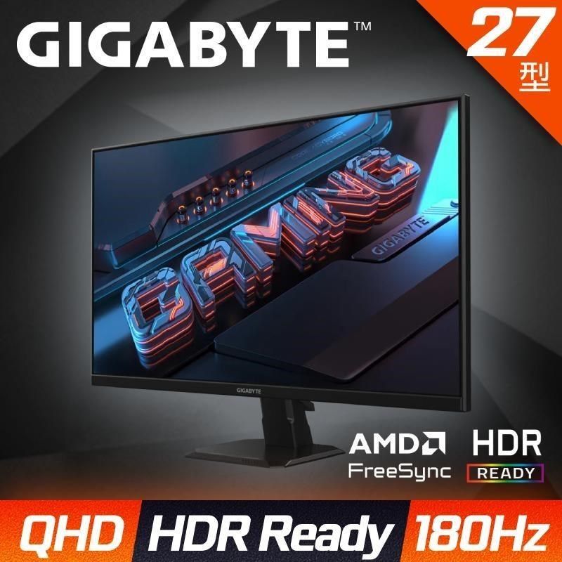 GIGABYTE 技嘉 GS27QA 電競螢幕(27型/2K/QHD/180Hz/HDR/1ms/HDMI 2.0)