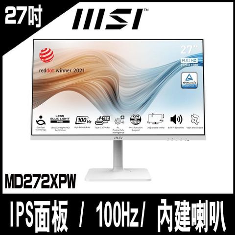 【南紡購物中心】 限時促銷MSI微星 Modern MD272XPW 平面美型螢幕 (27型/FHD/HDMI/喇叭/IPS)