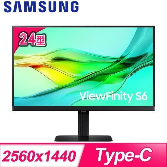 Samsung 三星 【南紡購物中心】   ViewFinity S6 S24D604UAC 24型 2K窄邊美型螢幕(HDMI/DP/Type-C)