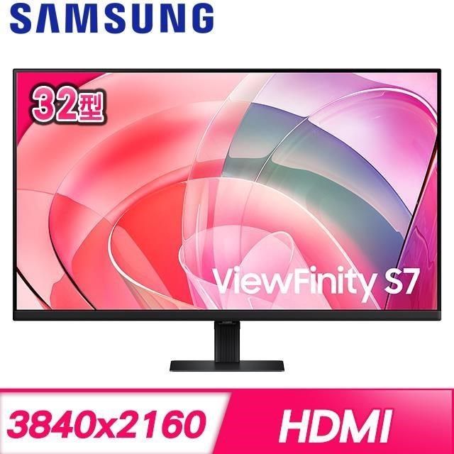 Samsung 三星 【南紡購物中心】   ViewFinity S7 S32D706EAC 32型 4K窄邊美型螢幕(HDMI/DP)