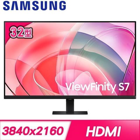 Samsung 三星 【南紡購物中心】 ViewFinity S7 S32D706EAC 32型 4K窄邊美型螢幕(HDMI/DP)