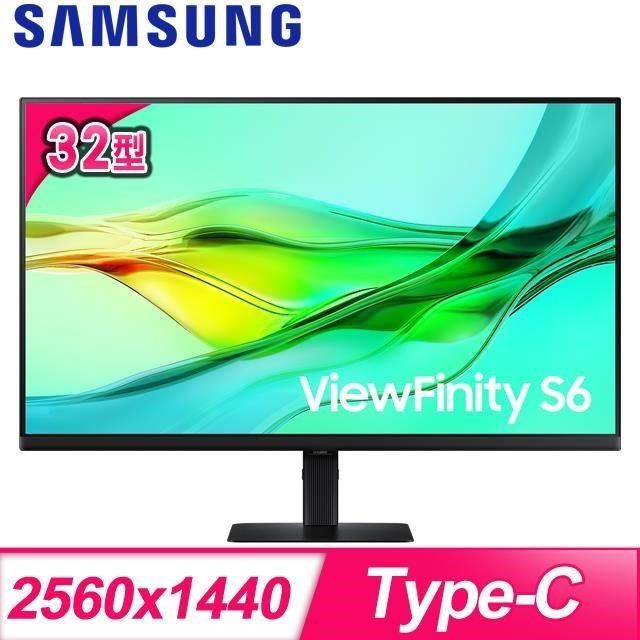 Samsung 三星 【南紡購物中心】   ViewFinity S6 S32D606UAC 32型 2K 窄邊美型螢幕(HDMI/DP/Type-C)