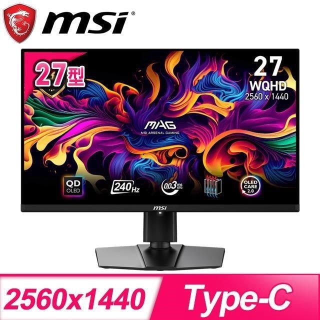 MSI 微星 【南紡購物中心】   MAG 271QPX QD-OLED E2 27型 2K 240Hz 0.03ms QD-OLED電競螢幕