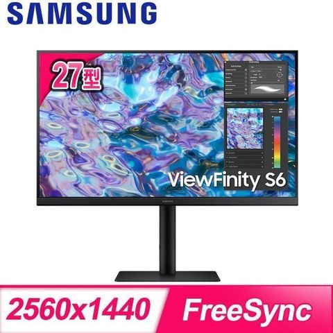 Samsung 三星 【南紡購物中心】   S27B610EQC 27型 IPS 2K 窄邊美型螢幕