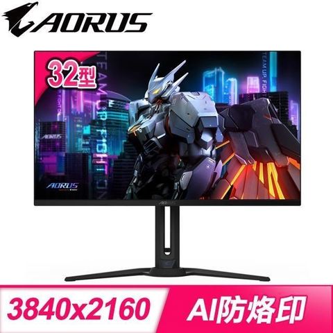 GIGABYTE 技嘉 【南紡購物中心】   AORUS FO32U2 32型 QD-OLED 240Hz 4K電競螢幕(HDMI/DP/Type-C)