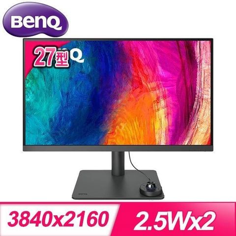 BenQ 明基 【南紡購物中心】   PD2705U 27型 IPS 4K 廣色域專業設計繪圖螢幕(HDMI/DP/Type-C)