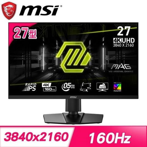 MSI 微星 【南紡購物中心】   MAG 274UPF E2 27型 IPS 4K 160Hz 電競螢幕(HDMI/DP/Type-C)