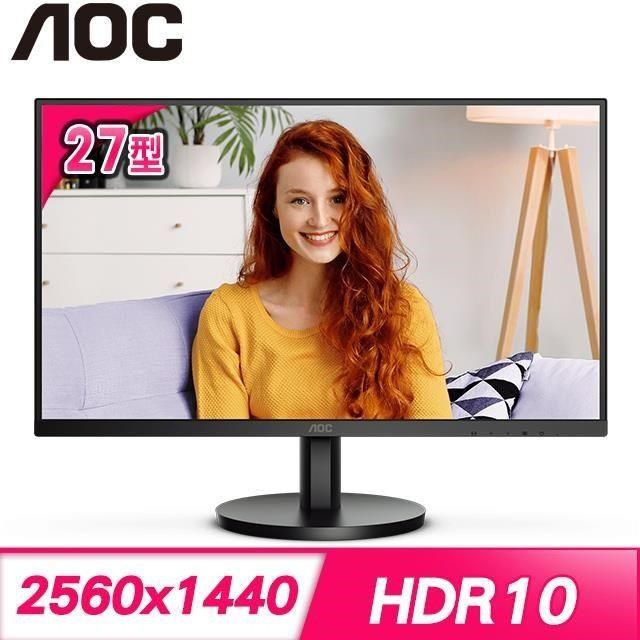 AOC 【南紡購物中心】  艾德蒙 Q27B3S2 27型 2K IPS 窄邊框廣視角螢幕(HDMI/DP)