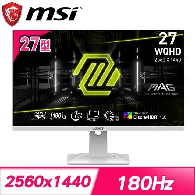 MSI 微星 【南紡購物中心】   MAG 274QRFW 27型 2K IPS 180Hz電競螢幕(HDMI/DP)