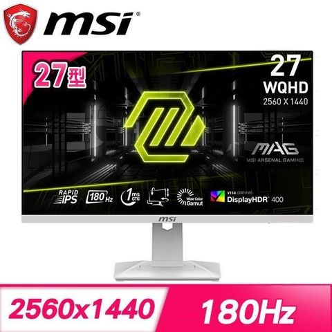 MSI 微星 MAG 274QRFW 27型 2K IPS 180Hz電競螢幕(HDMI/DP)