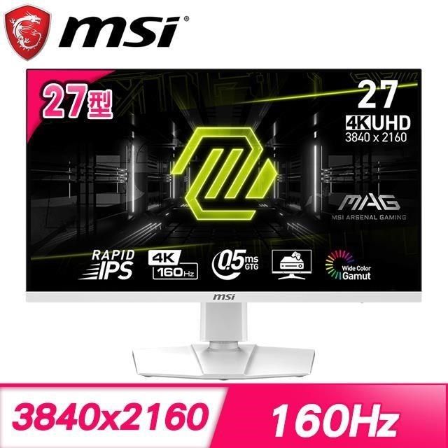 MSI 微星 【南紡購物中心】   MAG 274URFW 27型 4K HDR 160Hz 0.5ms IPS 電競螢幕