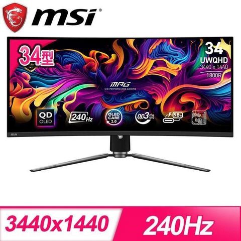 MSI 微星 【南紡購物中心】   MPG 341CQPX QD-OLED 34型 UWQHD 240Hz 曲面電競螢幕