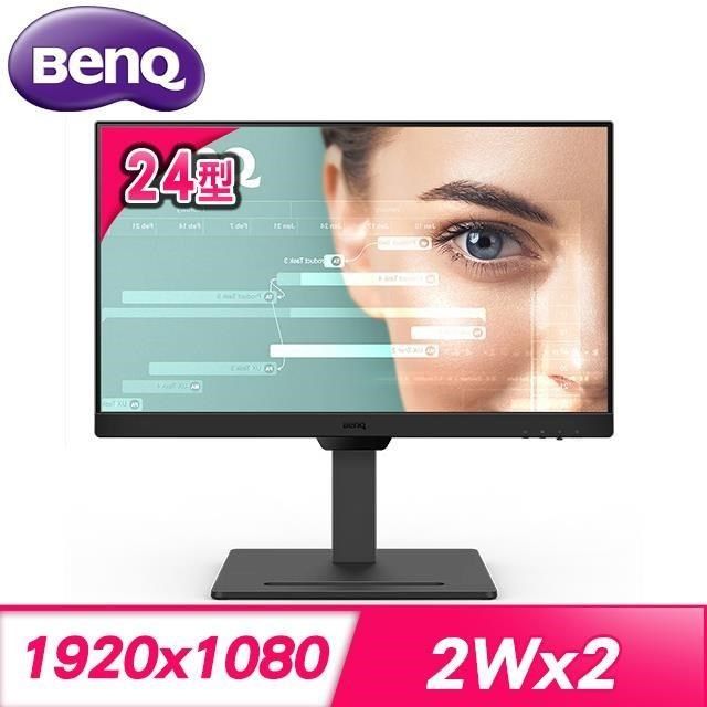 BenQ 明基 【南紡購物中心】   GW2490T 24型 IPS 光智慧護眼螢幕(HDMI/DP)