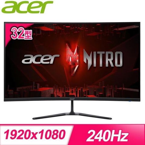 ACER 宏碁 【南紡購物中心】   ED320Q X2 32型 240Hz 1ms 曲面電競螢幕