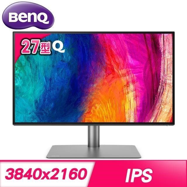 BenQ 明基 【南紡購物中心】   PD2725U 27型 IPS 4K 廣色域專業設計繪圖螢幕