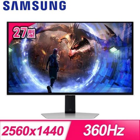 Samsung 三星 【南紡購物中心】   Odyssey G6 OLED S27DG602SC 27型 2K 360Hz窄邊美型螢幕(HDMI/DP)