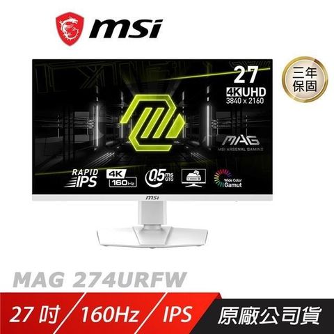 MSI 微星 【南紡購物中心】    MAG 274URFW 電競螢幕 