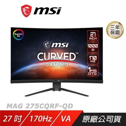 MSI 微星 【南紡購物中心】    MAG 275CQRF-QD 曲面電競螢幕 