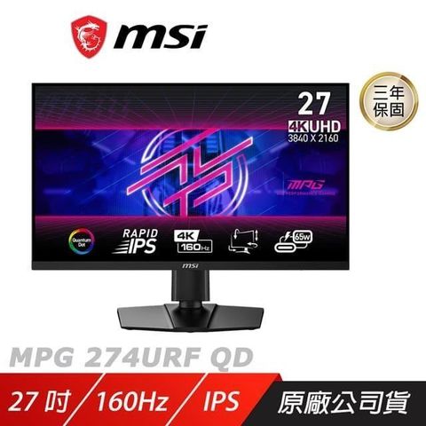 MSI 微星 【南紡購物中心】    MPG 274URF QD 電競螢幕 