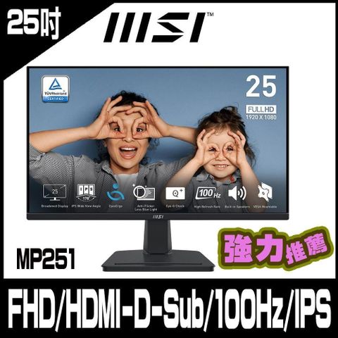 MSI 微星 【南紡購物中心】 專案促銷 PRO MP251 螢幕( 25型/FHD/HDMI/100Hz/IPS)