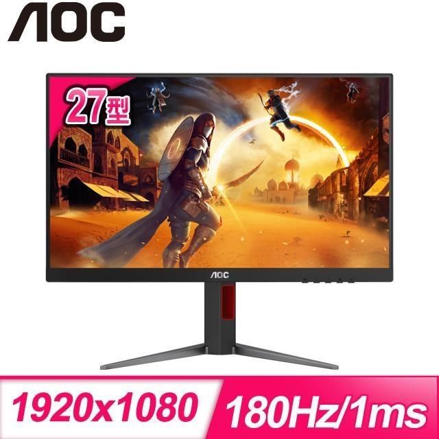 AOC 【南紡購物中心】  艾德蒙 27G4 27型 180Hz IPS 電競螢幕(HDMI/DP)