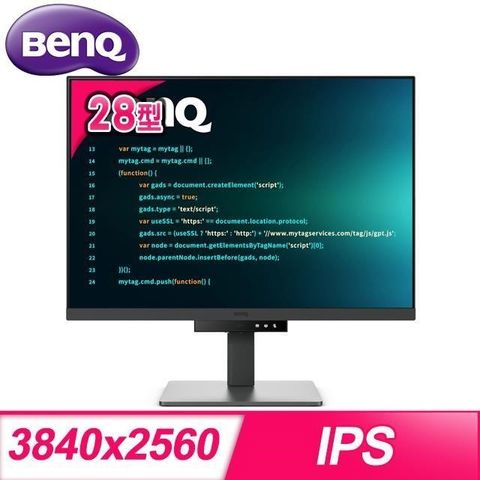 BenQ 明基 【南紡購物中心】   RD280U 28型 IPS 4K程式設計護眼螢幕