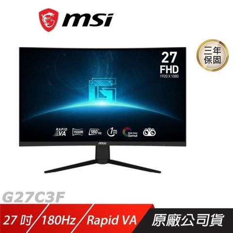 MSI 微星 【南紡購物中心】    G27C3F 曲面電競螢幕 