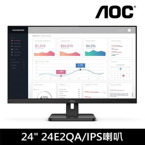 AOC 【南紡購物中心】  24E2QA 24型 IPS窄邊美型螢幕(HDMI/DP/喇叭)福利品(紙箱汙損內容物正常)