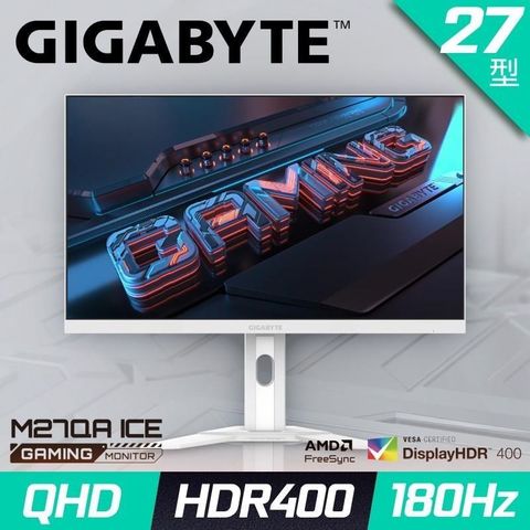 GIGABYTE 技嘉 M27QA ICE 27型 180Hz 1ms HDR400電競螢幕(27型/2K/IPS/HDR400/KVM)