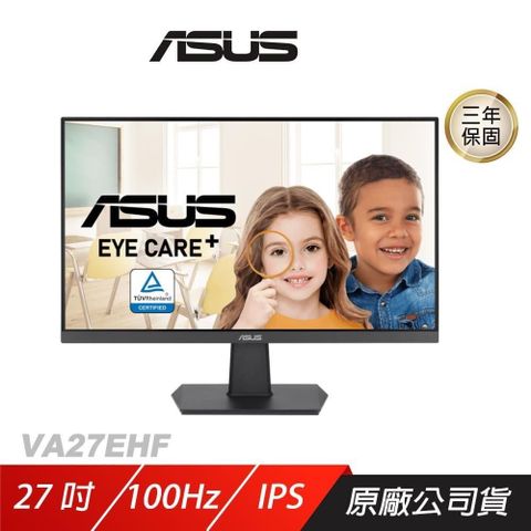 ASUS 華碩 【南紡購物中心】  VA27EHF 電競螢幕