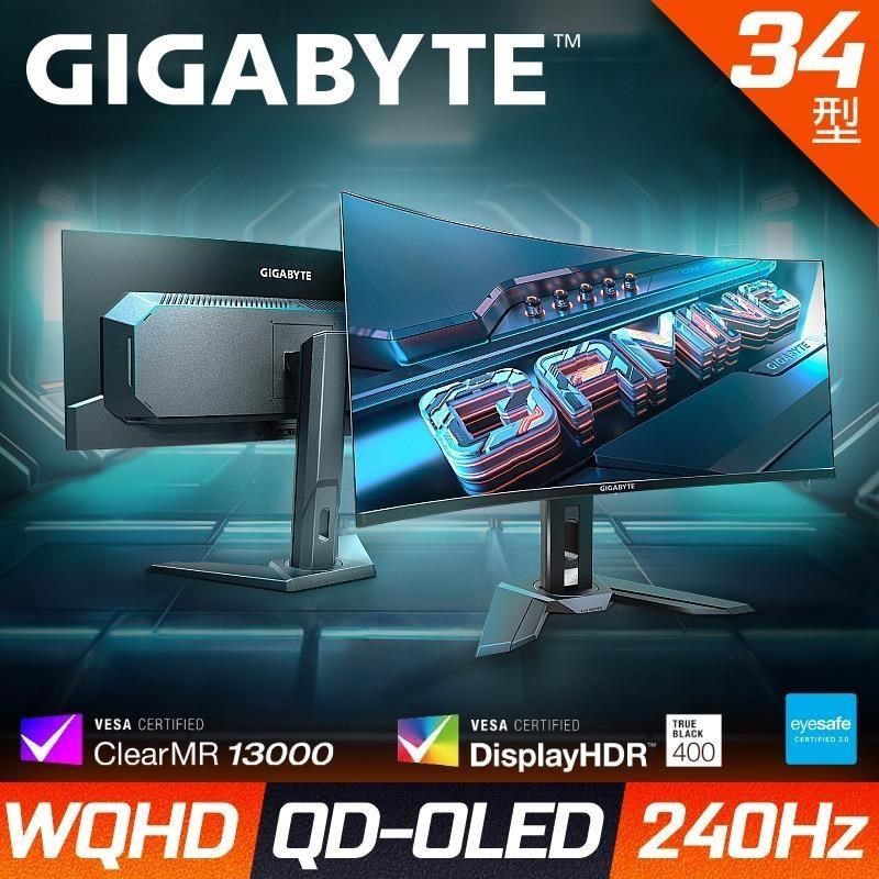 GIGABYTE 技嘉 【南紡購物中心】   MO34WQC2 電競螢幕(34型/WQHD/QD-OLED/240Hz/0.03ms/HDMI2.1/TYPE-C/KVM)