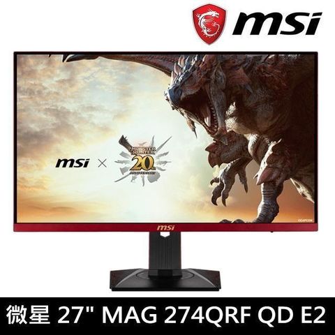 MSI 微星 MAG 274QRF QD E2 MONSTER HUNTER EDITION 電競螢幕