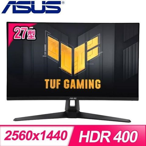 ASUS 華碩 【南紡購物中心】   VG27AQM1A 27型 2K 260Hz IPS 電競螢幕(HDMI/DP)