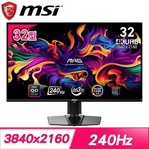 MSI 微星 MAG 321UPX QD-OLED 32型 4K 240Hz 電競螢幕